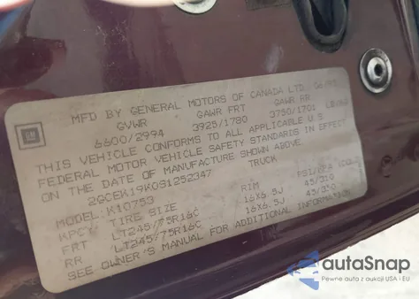 1995 Chevrolet Gmt-400 K1500 z USA, uszkodzony, nr VIN 2GCEK19K0S1252347